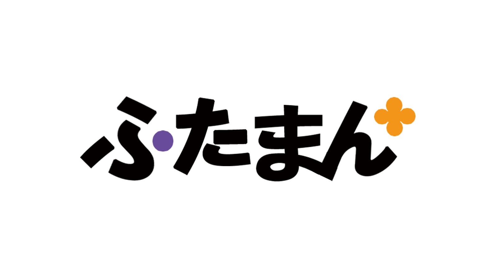 深田恭子＆横浜流星でおなじみ「はじこい」を抑えて1位に輝いたのは…電子コミック売り上げランキング（5月25日-31日）の画像
