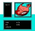 アンキモ！ 山岡士郎がキャラ崩壊…ファミコン『美味しんぼ』の“バカゲー”伝説【フジタのコラム】の画像003