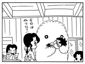 【無料漫画】毎日配信！少年アシベ（128）「闘うゴマちゃん」森下裕美／キュートなゴマフアザラシの“ゴマちゃん”をめぐる名作ギャグ4コマ 11