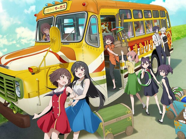 【2026夏アニメ】「完全にノーマークだった…」予想外の完成度で話題沸騰！今期の“ダークホース枠”3選