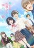 【2026秋アニメ】「想像以上だ」「騙された！」の声も…海外勢から大反響を集めた意外な作品はどれだ!? 