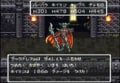 「確定2回行動」「ラスボスを代わりに撃破」倒すのは一苦労！ドラクエシリーズに登場する最強すぎた裏ボス3選の画像001
