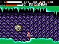 34年ぶりに蘇ったファミコン『月風魔伝』今振り返りたい！ 前沢秀憲氏の名曲コナミサウンド“超”テクニックの画像005