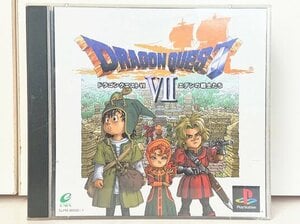 攻撃力が破格すぎ…!? 『ドラクエ7』バランスブレイカーだった「ぶっ壊れ武器」の凄まじさの画像