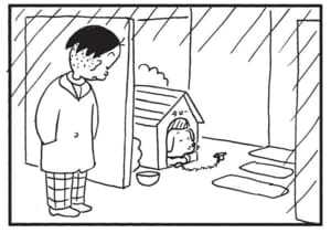 【無料漫画】かりあげクン(1774回)毎日配信!「すき焼き」「屋台」肉の少なさに文句をつけたら…/植田まさし 7