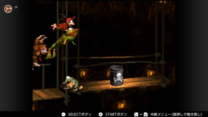 2ページ目 スーパーファミコン スーパードンキーコング シリーズの 忘れられないアニマルフレンド 4選 エンディングでの悲しい描写も影響 ふたまん