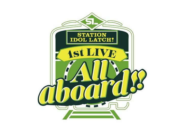 ⼩野賢章・⽥丸篤志・島﨑信⻑ほかが出演！「STATION IDOL LATCH！」1st LIVEのタイトルが決定！の画像033