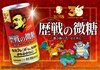 「BOSS×ポケモン30周年」第2弾コラボ実施！ 新商品「歴戦の微糖」や図鑑缶登場にファン歓喜「見つけたら即購入！」 