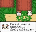 任天堂ゲームボーイ時代の神キャラゲー『とっとこハム太郎２ ハムちゃんず大集合でちゅ』21周年で振り返る「ハム語」のかわいさの画像014
