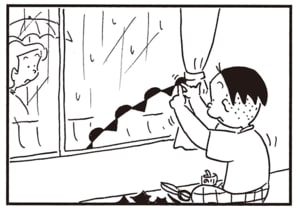 【無料漫画】かりあげクン（1970回）毎日2回配信！「梅雨入り」窓のひびをまさかのアレンジ!?／植田まさし 4