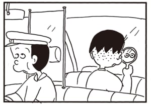 【無料漫画】かりあげクン(2206回)毎日2回配信!「バックミラー」ちょっとした仕返し!?/植田まさし 4