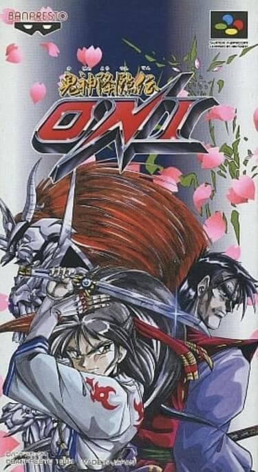 幕末降臨伝 oni スーパーファミコン 幕末降臨伝ONI必勝攻略法 (スーパーファミコン完璧攻略シリーズ 127