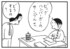 【無料漫画】かりあげクン（1515回）毎日配信！「春」「バーベル」食品サンプルの斬新な使い方／植田まさし