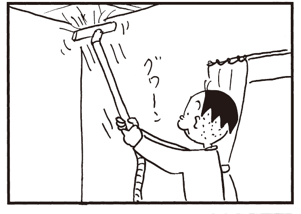 【無料漫画】かりあげクン(355)4月も毎日配信!「いたみ」「食事制限」クモの巣を掃除したら!?/植田まさしの画像