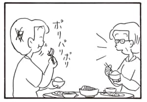 【無料漫画】かりあげクン（2145回）毎日2回配信！「映画館」マナー違反を叱られたので／植田まさし 3