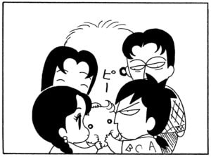 【無料漫画】毎日配信!少年アシベ(149)「プリマの気持ち」森下裕美/キュートなゴマフアザラシの“ゴマちゃん”をめぐる名作ギャグ4コマ 4