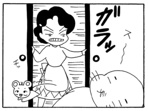 【無料漫画】毎日配信！少年アシベ（225）新人社員が個性的すぎる「吹田とチュッ太」キュートな“ゴマちゃん”をめぐる名作4コマ／森下裕美 25