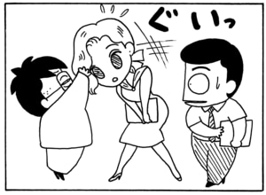 【無料漫画】毎日配信！少年アシベ（64）「泳ぎたい」森下裕美／キュートなゴマフアザラシの“ゴマちゃん”をめぐる名作ギャグ4コマ 19