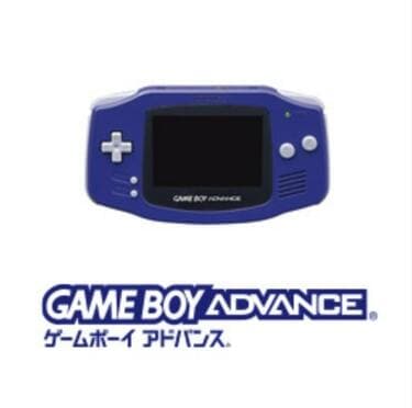 海外ファンの間でブーム沸騰のなぜ？ 「ゲームボーイアドバンス」本体