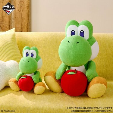 2ページ目) 「ヨッシーだけ」のキャラクターくじ『一番くじ スーパー