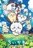 『ちいかわ』ダークすぎる「長編シリーズ」の恐怖　映画化の「セイレーン編」だけじゃない…ライト層なら驚嘆必至
