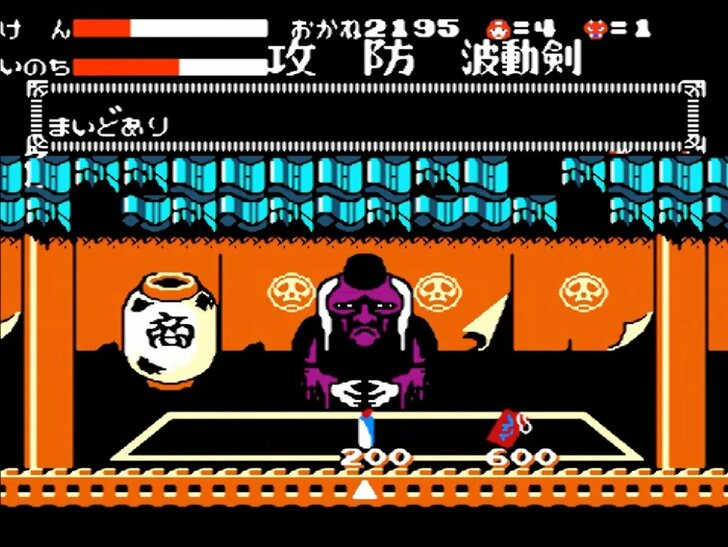 34年ぶりに蘇ったファミコン『月風魔伝』今振り返りたい！ 前沢秀憲氏の名曲コナミサウンド“超”テクニックの画像008