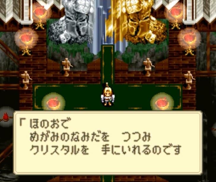 史上最高画質、主題歌入りオープニング！スーファミ末期に生まれたとんでもない「美グラフィック」の名作3選の画像010