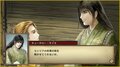 コーエーの超ロングセラー海洋冒険ゲーム『大航海時代IV』に学ぶ「オッサンの美学」の画像007