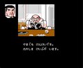 西村京太郎の「時刻表トリック」も盛り込んだ！ ファミコン時代の名作『ブルートレイン殺人事件』のドラマ性の画像017