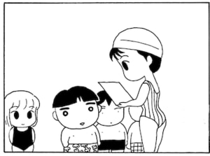 【無料漫画】毎日配信！少年アシベ（14）「スガオ君とアシベ君の夏休み」森下裕美 24