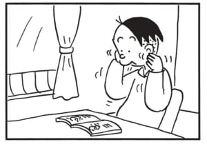 【無料漫画】かりあげクン（1621回）毎日配信！「耳ツボ」「道」健康のためにマッサージを始めたのに／植田まさしの画像