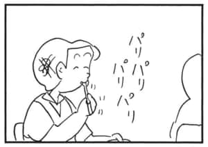 【無料漫画】かりあげクン(1585回)毎日配信!「いす」「たくあん」席に戻って気付いたこととは/植田まさし 6