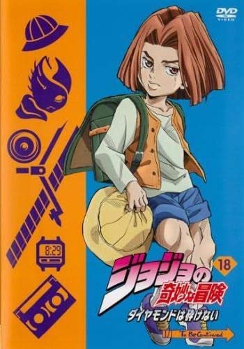 ジョジョ』川尻早人や『ワンパンマン』キングも…雑魚じゃない！ “無