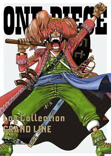 伝説の薬」に「覇王色の覇気」も…!? 『ONE PIECE』の予言者・ウソップ
