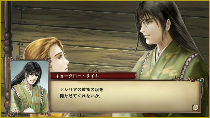 コーエーの超ロングセラー海洋冒険ゲーム『大航海時代IV』に学ぶ「オッサンの美学」の画像007