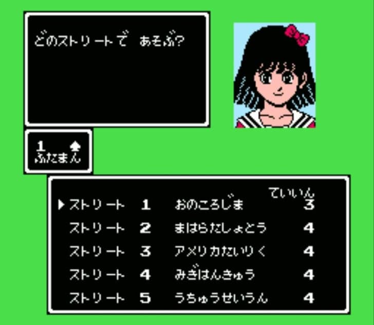『いただきストリート』に『鉄道王』友情破壊の過去も…ファミコン時代の“夢中になりすぎ注意”の「名作ボードゲーム」たちの画像005