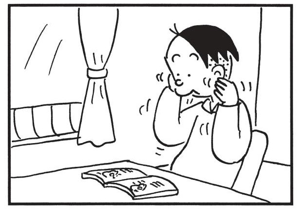 【無料漫画】かりあげクン(1621回)毎日配信!「耳ツボ」「道」健康のためにマッサージを始めたのに/植田まさしの画像