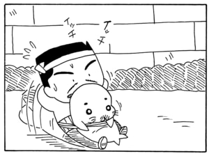 【無料漫画】毎日配信！少年アシベ（44）「汚れなき瞳」森下裕美／キュートなゴマフアザラシの“ゴマちゃん”をめぐる名作ギャグ4コマ 20