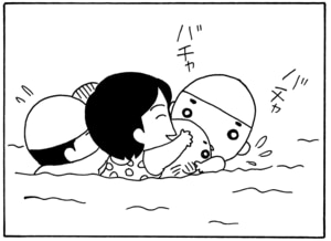 【無料漫画】毎日配信！少年アシベ（61）「朝もはよから」森下裕美／キュートなゴマフアザラシの“ゴマちゃん”をめぐる名作ギャグ4コマ 12