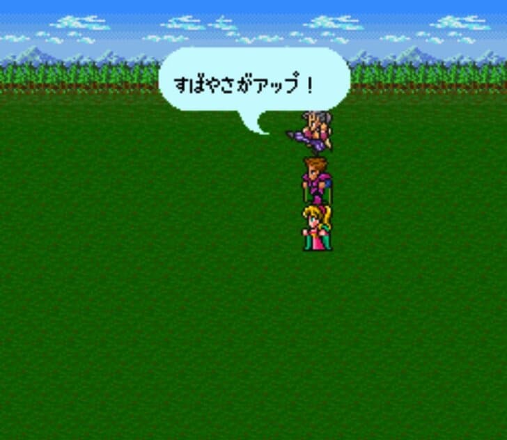 BGMも神！だが多くの絶望プレイヤーを生んだ激ムズRPG『ロマンシング・サガ』【ヤマグチクエスト・コラム】の画像005