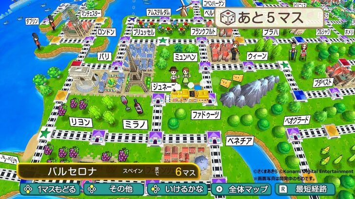 シリーズ最新作『桃太郎電鉄ワールド』発売日がついに決定！ “鬼才”桝田省治監督が手がけるゲームの魅力とは【ヤマグチクエスト・コラム】の画像004