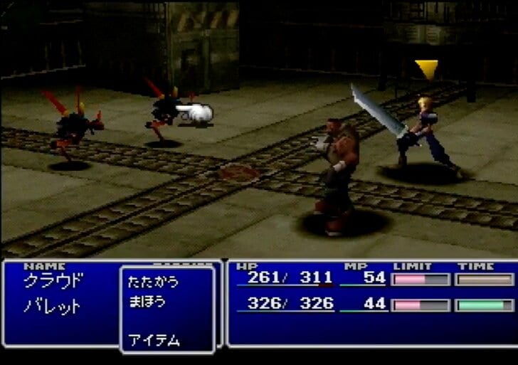 『FF7』24周年！花言葉は「再会」きっとまた会える…エアリスよ、永遠なれ【ヤマグチクエスト・コラム】の画像005
