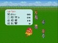 BGMも神！だが多くの絶望プレイヤーを生んだ激ムズRPG『ロマンシング・サガ』【ヤマグチクエスト・コラム】の画像017