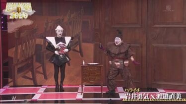 アイドルも反応！ ハライチ岩井＆渡辺直美の「醤油の魔人と塩の魔人 ...