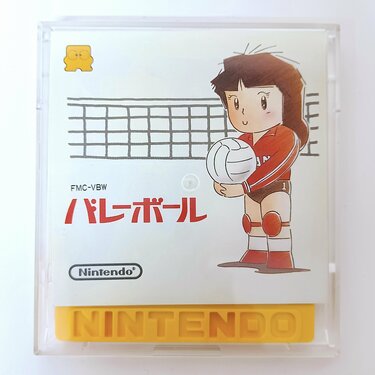 [レア★両面2種類]中古 ファミコンディスクシステムの【バレーボールとプロレス】 バレーボール』に『プロレス』も…対戦プレイに燃えた！ 任天堂が