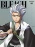 ミスリードに鳥肌！ 天才的発想で『BLEACH』読者の想像を裏切った「真の卍解能力」“袖白雪”に“氷輪丸”も…