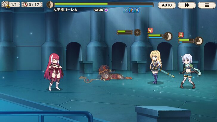 アプリ『この素晴らしい世界に祝福を』は、キャラの“あんな部分”まで原作を忠実再現【アニオタ女子レビュー】の画像006