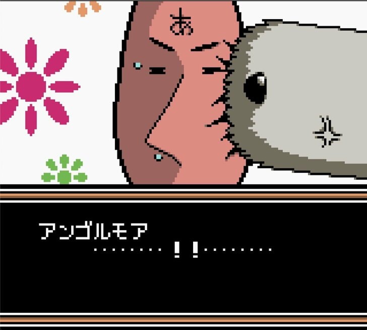 これまでに40作以上が発売！プレステにゲームボーイ…各ハードで生まれた『ONE PIECE』の名作ゲームたちの画像015