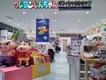 「心斎橋パルコ」で全国6店舗目「クレヨンしんちゃんオフィシャルショップ」オープン！“宇宙”テーマの限定グッズが注目の画像002