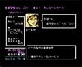 「オルドシステム」が子どもたちに与えた衝撃！ ファミコン『蒼き狼と白き牝鹿・ジンギスカン』を振り返るの画像011